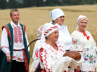 Mogilev Oblast