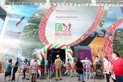 Belarus’ National Pavilion at Astana Expo 2017