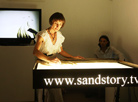 International sand art exhibition Timeless