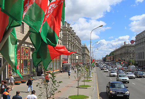 Independence Avenue (nominated for the inclusion into the UNESCO World Heritage List)