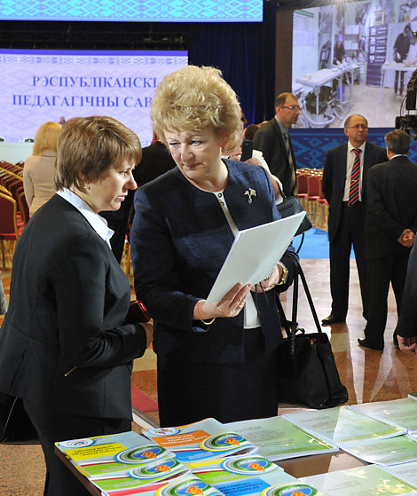 Exhibition of study materials, courseware, new technologies in education