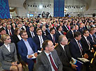 Plenary session of the Nationwide Conference on Teaching with the participation of Belarus President Alexander Lukashenko