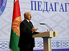 Plenary session of the Nationwide Conference on Teaching with the participation of Belarus President Alexander Lukashenko