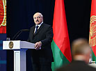 Александр Лукашенко на пленарном заседании Республиканского педсовета