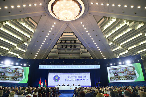 Key issues of national education in the focus of high-profile teachers’ conference in Minsk