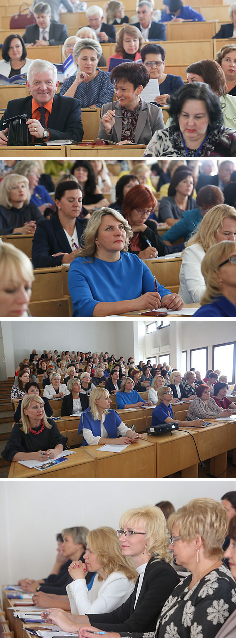 Учителя страны собрались в Минске на Республиканский педагогический совет