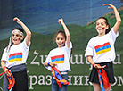 Праздник армянской культуры в Минске 
