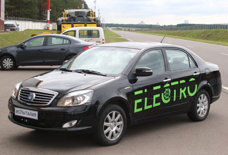 The Year of Science 2017: The first Belarusian electric car is presented in Minsk