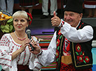 Day of Moldavian Culture in Minsk