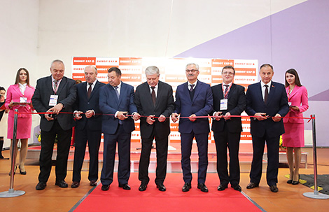 Беларускі энергетычны і экалагічны форум-2017