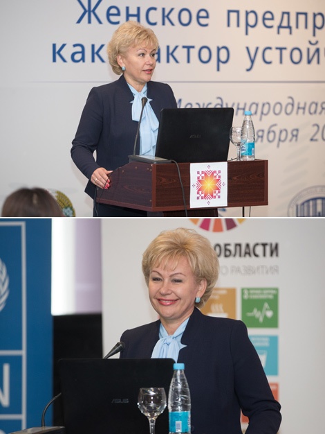 Министр труда и социальной защиты Ирина Костевич