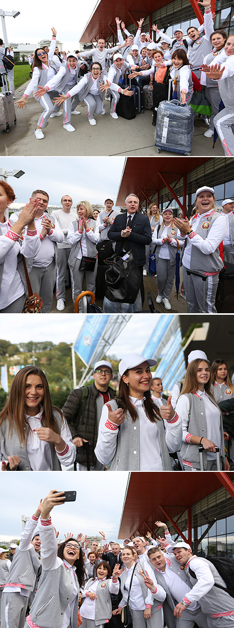 Belarusian delegation arrives at 2017 World Festival of Youth and Students in Sochi
