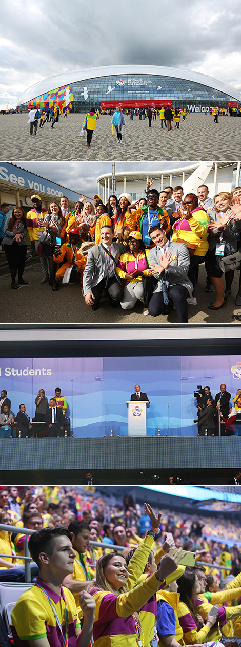 Всемирный фестиваль молодежи и студентов-2017 в Сочи: церемония открытия 