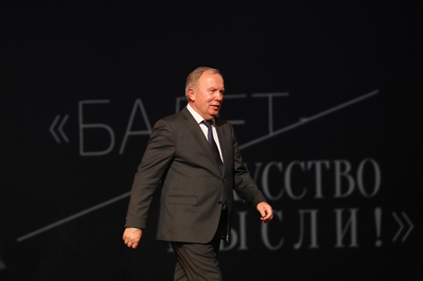 Вице-премьер Василий Жарко