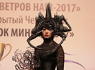 Международная выставка индустрии красоты и здоровья "ИнтерСтиль"-2017