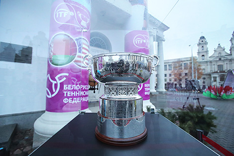 Кубок Федерации по теннису у минской Ратуши 