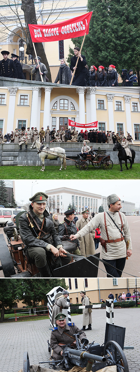 Historical reenactment of 1917 events in Gomel
