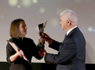 Церемония награждения победителей XXIV Минского международного кинофестиваля "Лістапад"