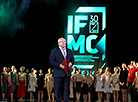 Торжественная церемония открытия IFMC-2017 в Витебске