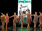 IFMC-2017 в Витебске 