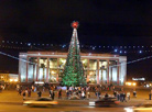 Как менялся новогодний образ главной ёлки на Октябрьской площади: 2007 год
