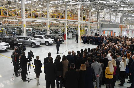 Inauguration of the new BelGee car factory