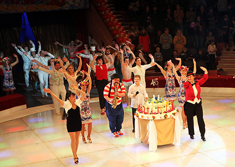 Праздничный торт в день 45-летия Гомельского государственного цирка