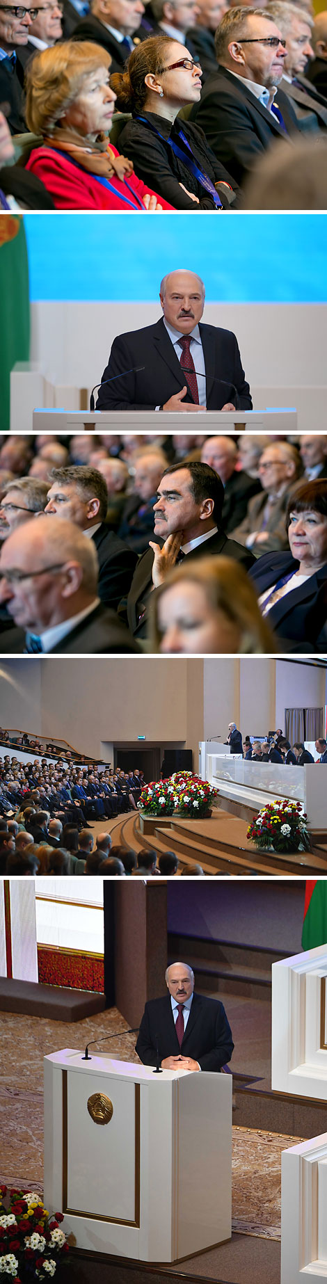 Plenary session of the Second Congress of Scientists of Belarus