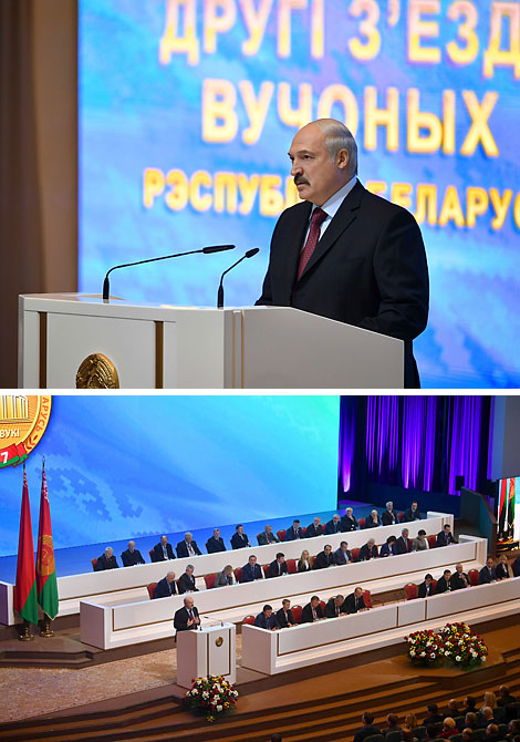 President Alexander Lukashenko at the Second Congress of Scientists