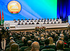 Пленарное заседание II Cъезда учёных Беларуси