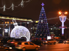 Belarus’ No. 1 Christmas tree in Minsk