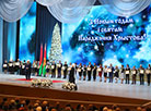 Церемония вручения премий "За духовное возрождение" и спецпремий Президента