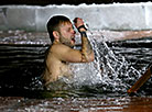 Belarusian Orthodox believers take ice plunges for Epiphany