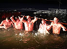 Крещенские купания на озере Юбилейном под Гродно