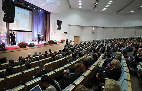 Республиканское собрание научной общественности в Минске