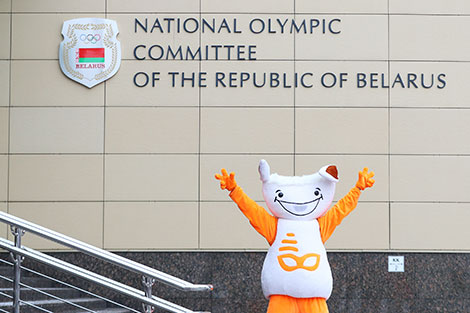 Agrik, the mascot of Belarus’ sports delegation