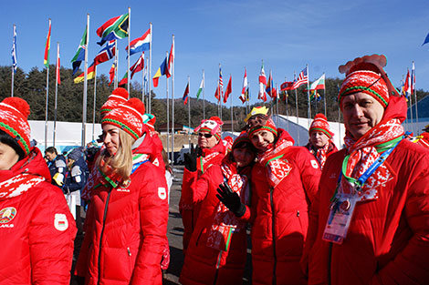 Ceremony of hoisting up Belarus’ national flag at the Olympic Village in PyeongChang