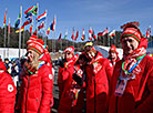 Ceremony of hoisting up Belarus’ national flag at the Olympic Village in PyeongChang