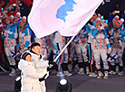 Спортсмены Республики Корея и КНДР
