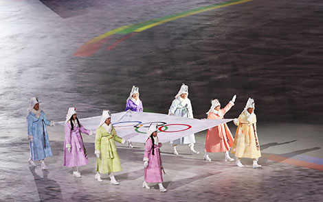 2018 Olympics opening ceremony