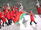 Alla Tsuper carries flag for Team Belarus at 2018 Olympics opening ceremony
