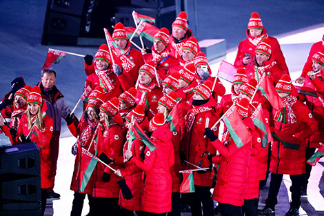 Команда Беларуси на открытии XXIII зимних Олимпийских игр