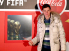 FIFA World Cup Trophy in Minsk
