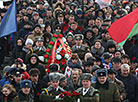 Fallen internationalist soldiers were remembered in Minsk