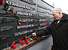 Fallen internationalist soldiers were remembered in Vitebsk