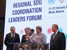 First-day-of-issue dedication ceremony for the Belpochta envelope with the SDGs logo