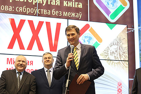 Первый заместитель главы Администрации Президента Беларуси Максим Рыженков
