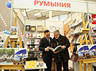 25th Minsk International Book Fair. Romania