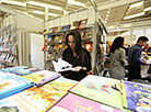 25th Minsk International Book Fair