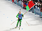 Дарья Домрачева на финишной прямой эстафетной гонки 4х6 км в олимпийском Пхёнчхане